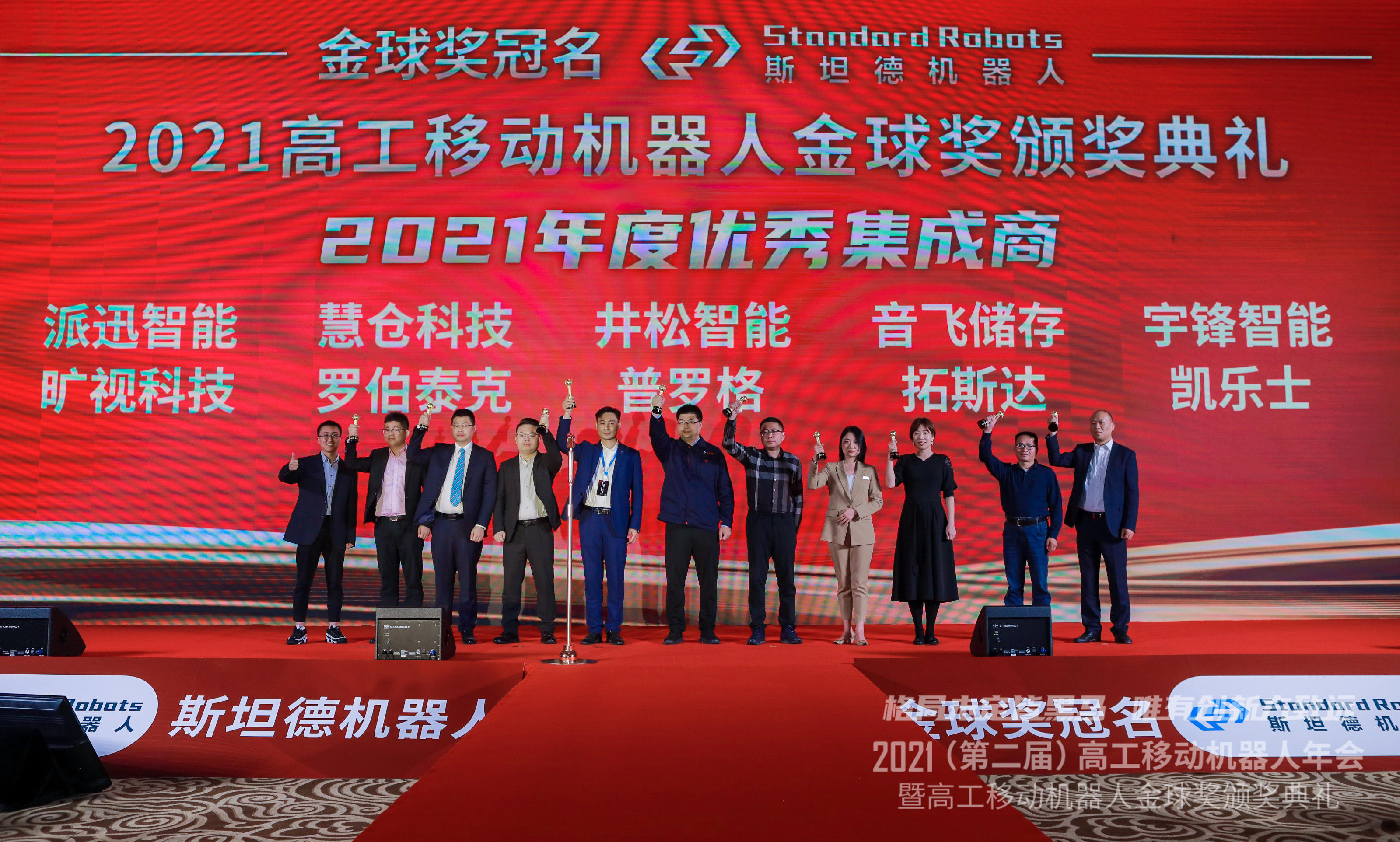 2acac7519ed93925e8f1b9156c133bed_20211104100348_44529.jpg