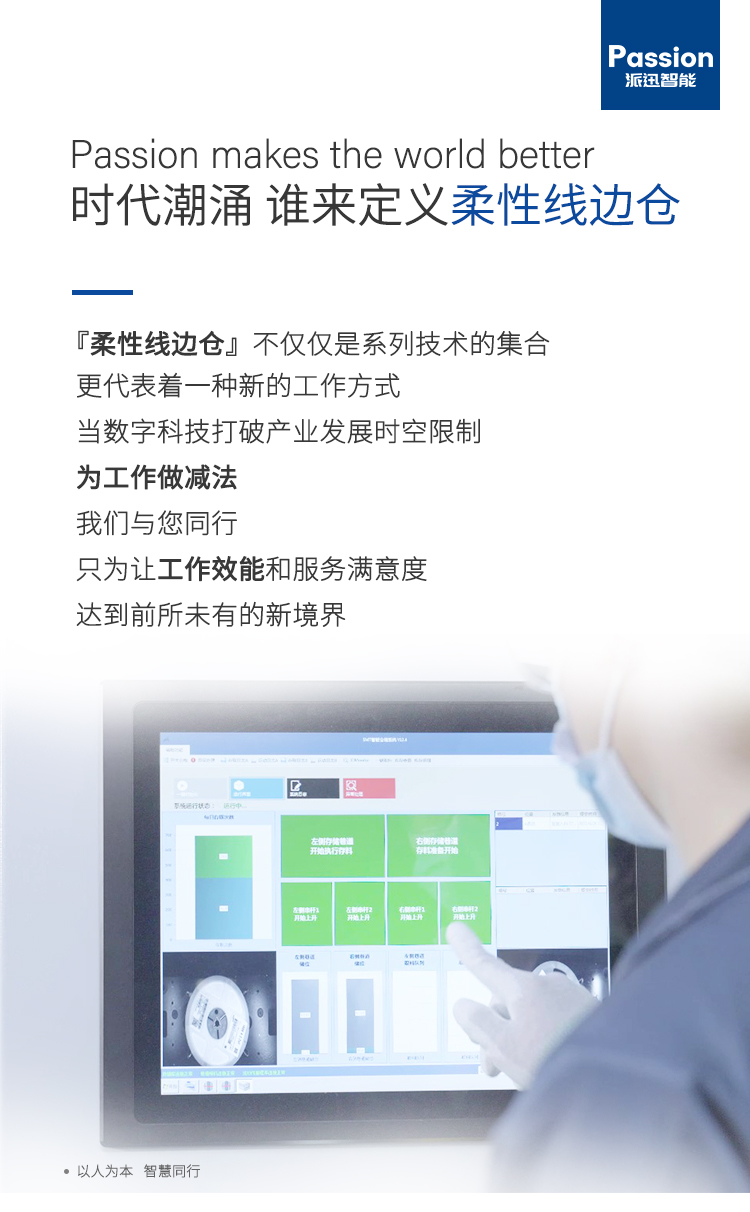 93136ed0fccaef5007be47455dd22618_20220811094213_96270.jpg