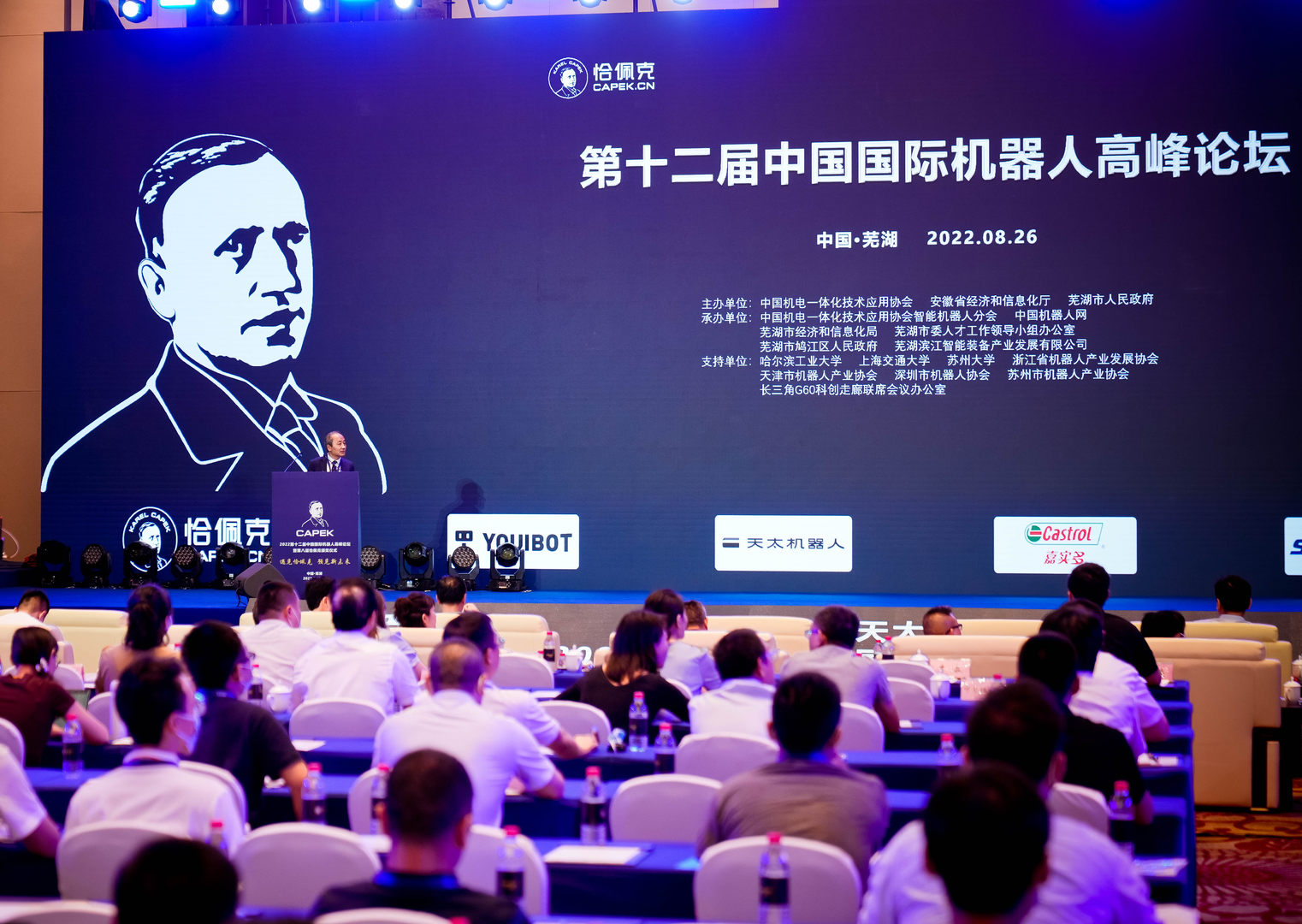bf184888c822e4e8de943672687dff3c_20220830104142_69341.jpg