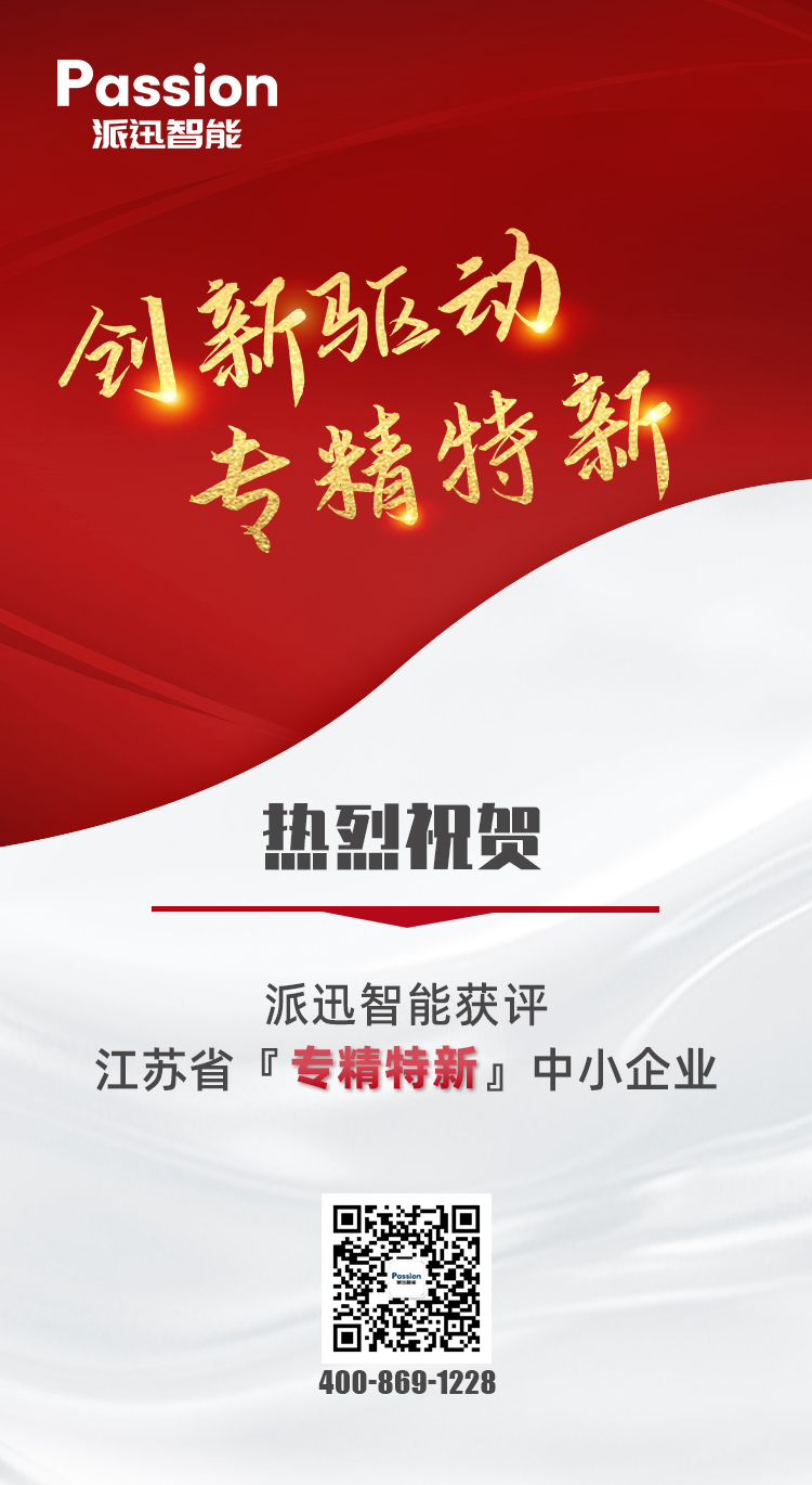 96c4a88c5cbf17703aed5ce10c4e9852_20221214172639_53758.jpg
