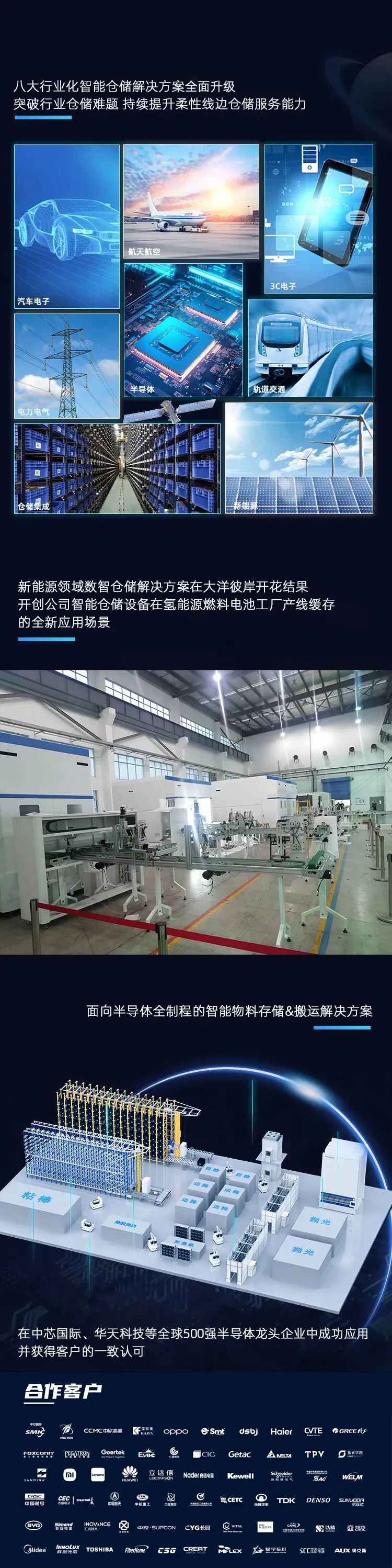 e19b1db019e339dd837de8c1b7315c41_20240104101144_88299.jpg