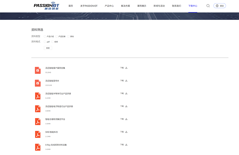 1721008976301.png