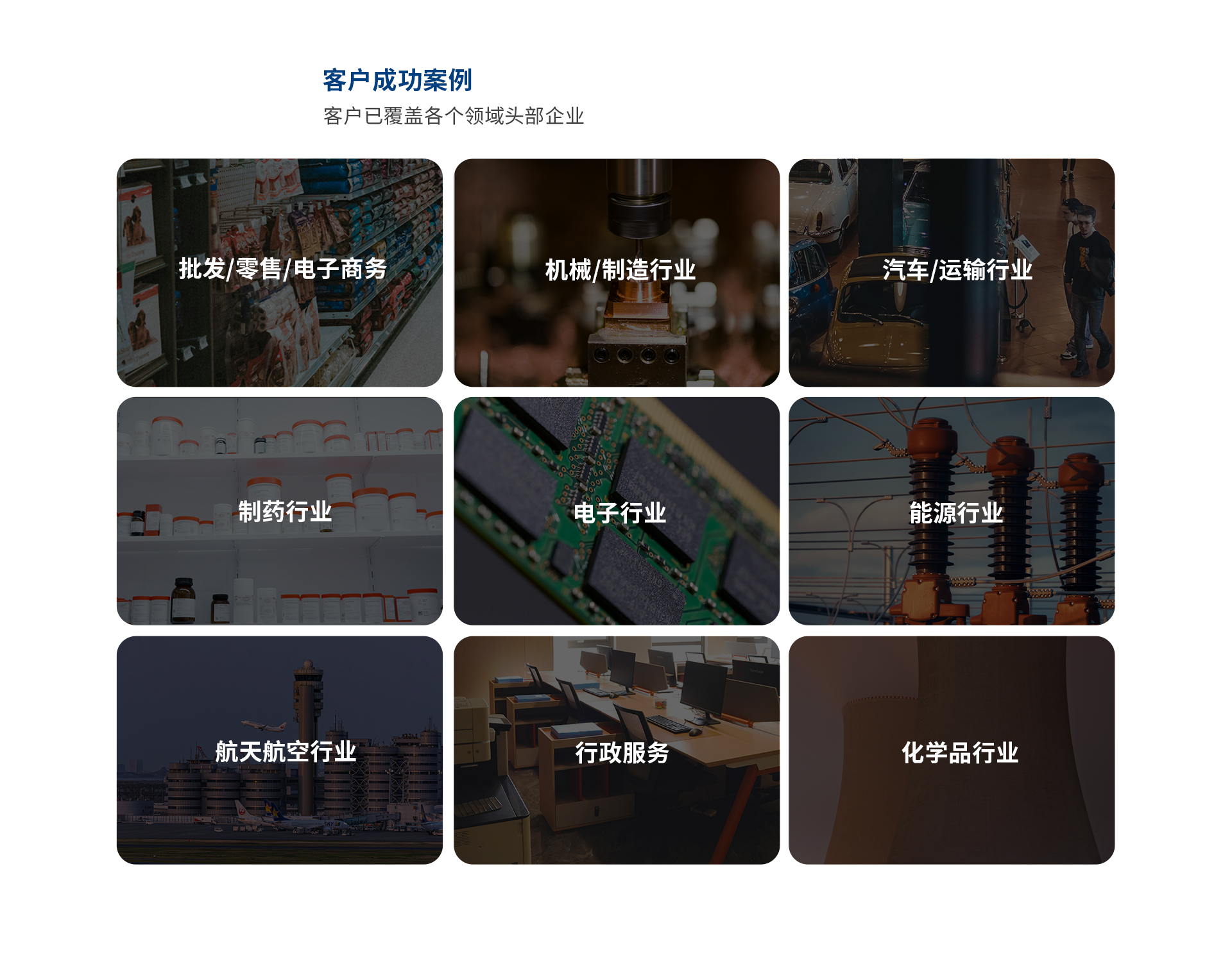 1920提升网页_04.png