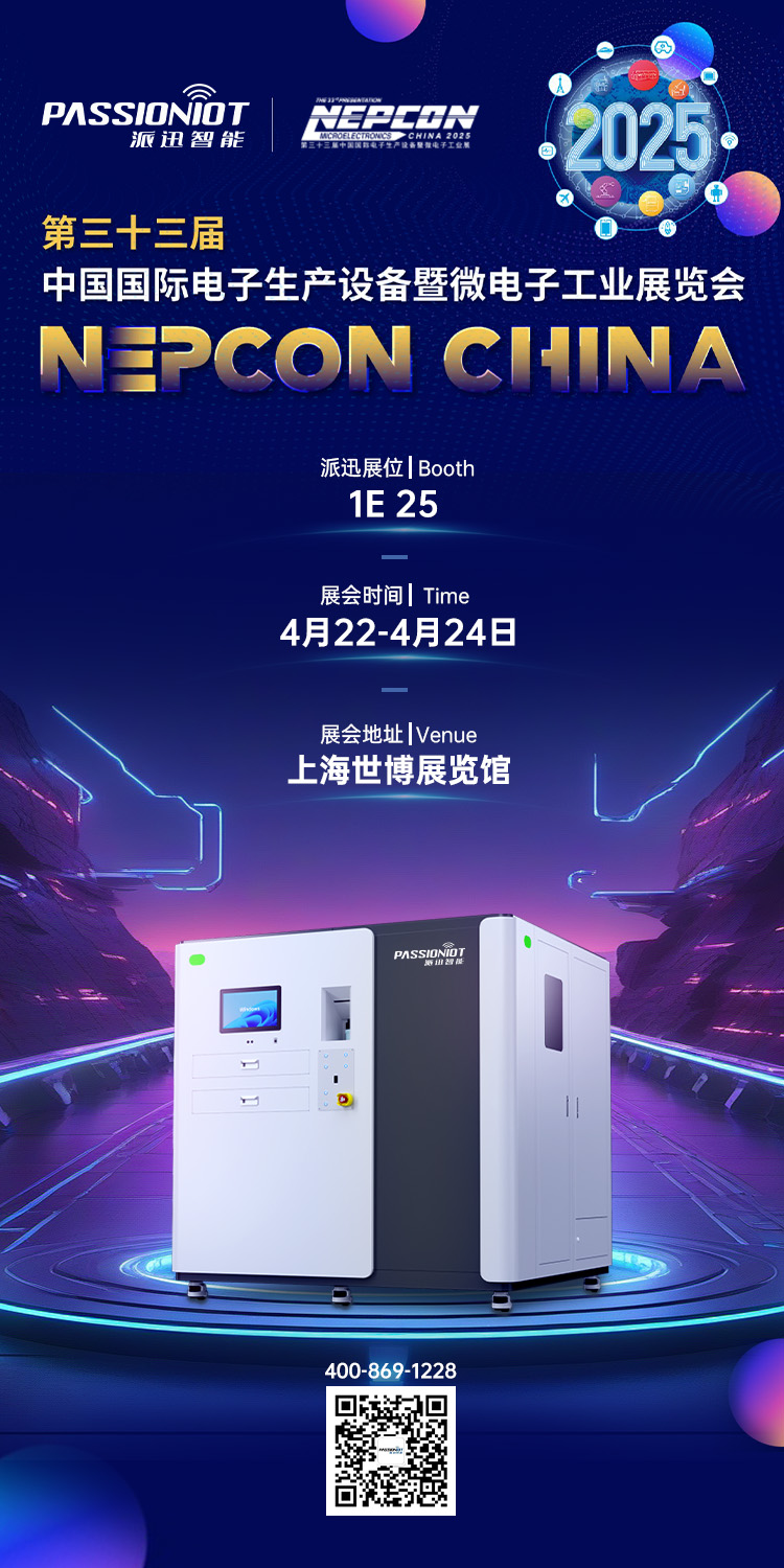 邀请函深色.jpg