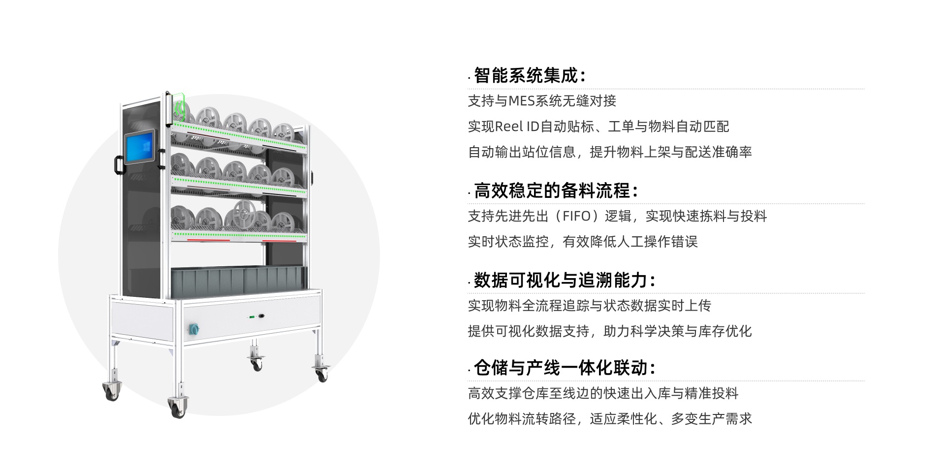 料车1.jpg
