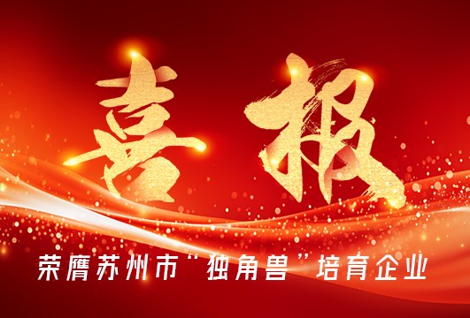/public/uploads/images/20250208/c0c57ed3ce1f0d3fa808ba138b851be6.jpg